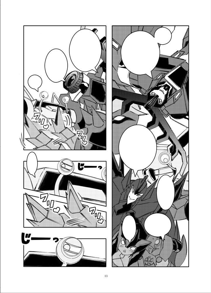 Doujinshi Transformers Decepticons main (B5 34pages) ChoMMbekan Chinjuki