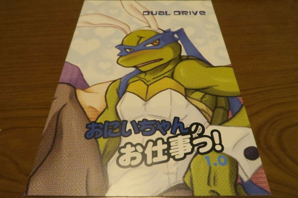 Teenage Mutant Ninja Turtles doujinshi (B5 12pages all color) DUAL DRIVE onichan