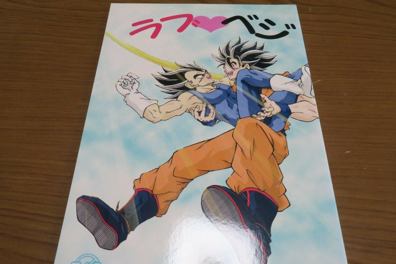 Doujinshi Dragon Ball Goku X Vegeta (A5 76pages) AKITO RIKU LOVE VEGE