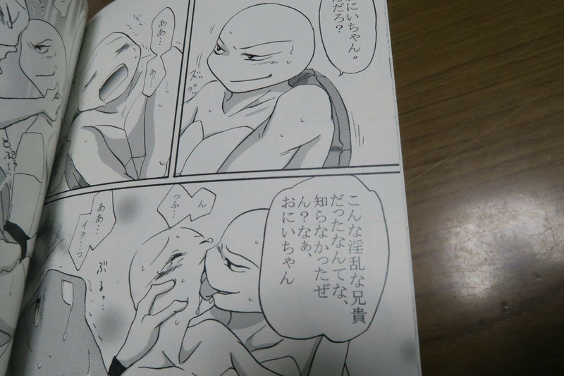 Teenage Mutant Ninja Turtles Doujinshi (A5 42pages) STAY! DERI BAD ROMANCE!
