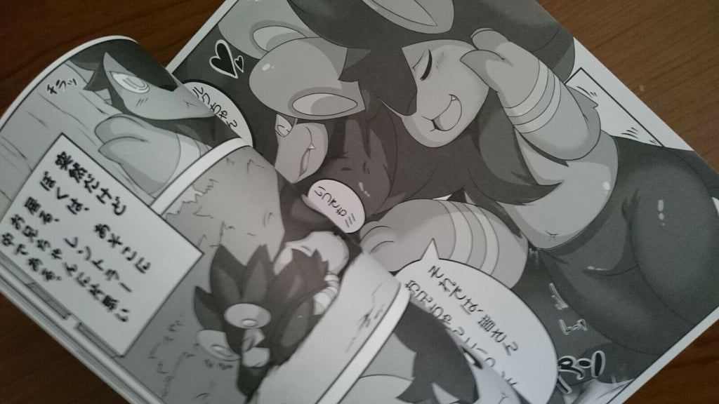 POKEMON Doujinshi Luxray X Luxio etc. (A5 18pages) kemono furry Lukkyun mix