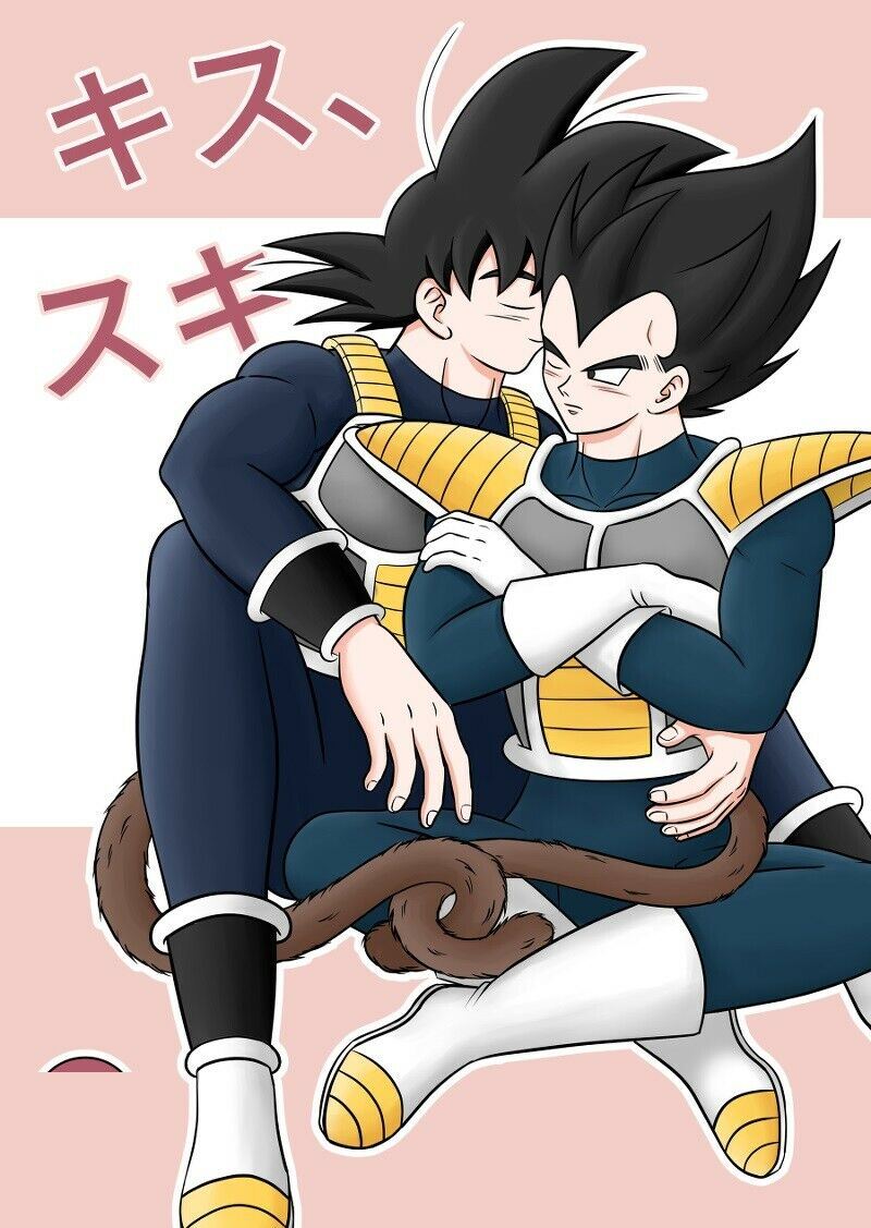 Doujinshi Dragon Ball Goku X Vegeta (B5 20pages) kiss suki Kakalot