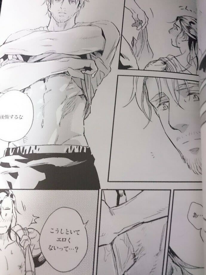 Doujinshi Captain America Steve X Bucky (B5 20pages) Hakkun memory BREAK