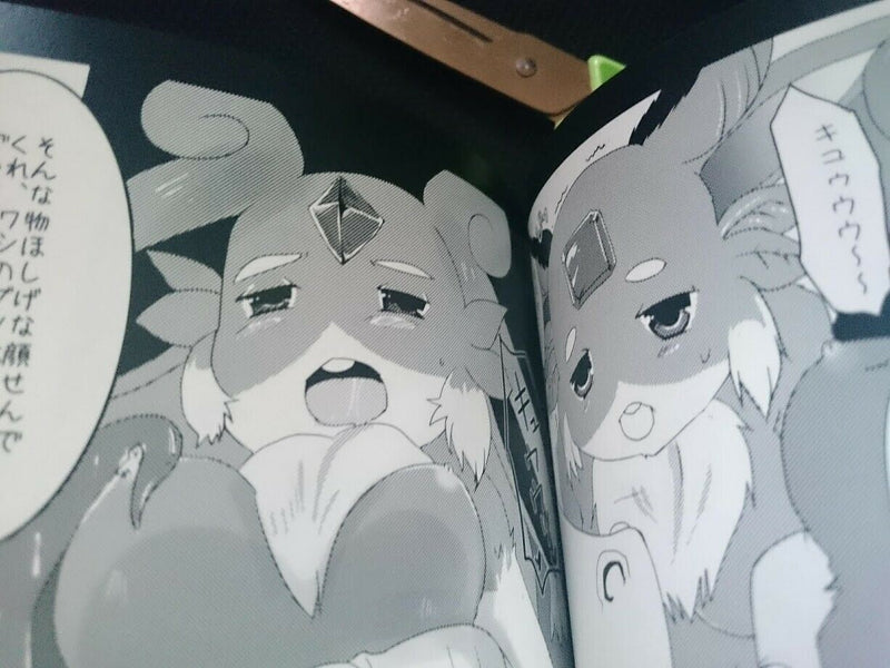 Furry Doujinshi Puzzle & Dragons (B5 18pages) kemono mikankoya DORADORO