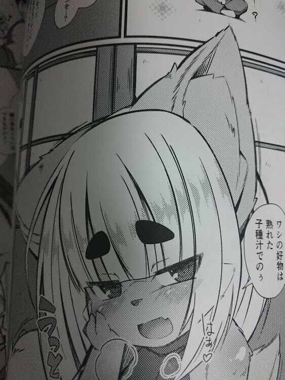 Furry Doujinshi (B5 22pages) Kemono Kemoi #19