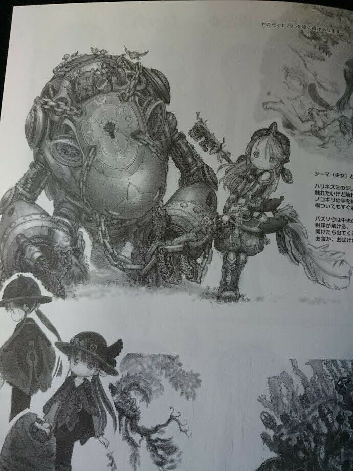 MADE IN ABYSS Doujinshi (B5 24pages) DOORBEETLE REPORT Akihito Tsukushi