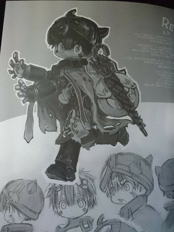 Made In Abyss - fanbook by Akihito Tsukushi