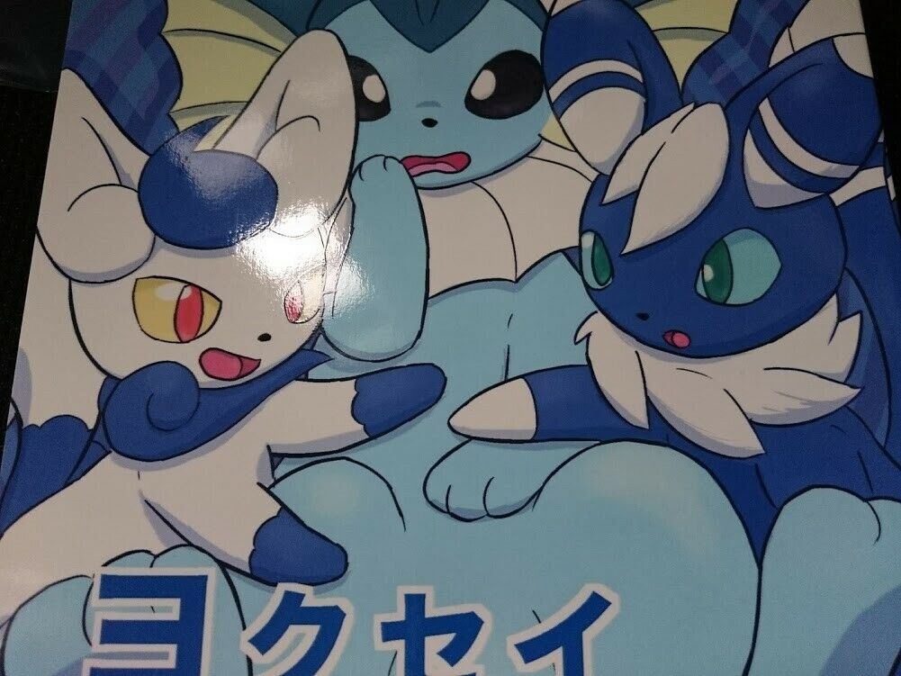 Doujinshi POKEMON Meowstic X Vaporeon (A5 28pages) UDON HOUSE furry kemono yokus