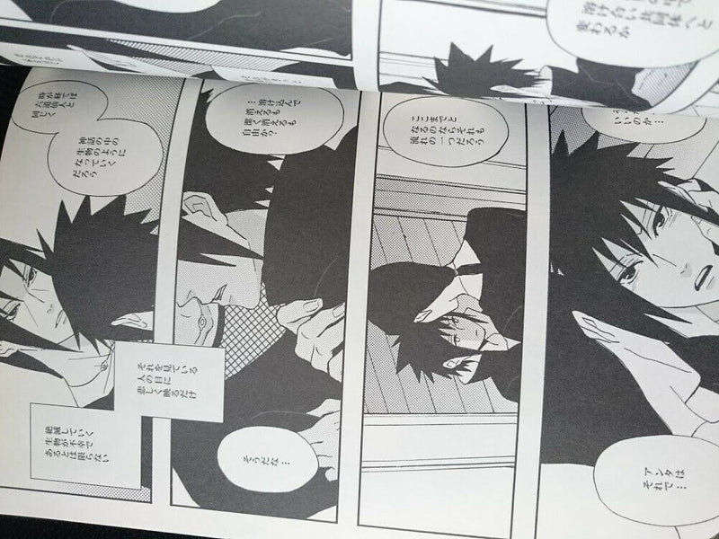 NARUTO doujinshi Sasuke X Itachi anthology uchiwa maturi #3 mutsumix A5 226page