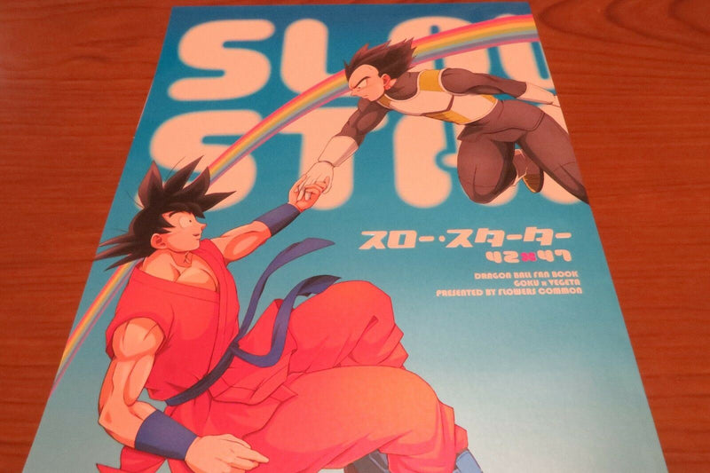 Doujinshi Dragon Ball Goku X Vegeta (B5 62pages) FLOWER COMMON SLOW STARTER DB