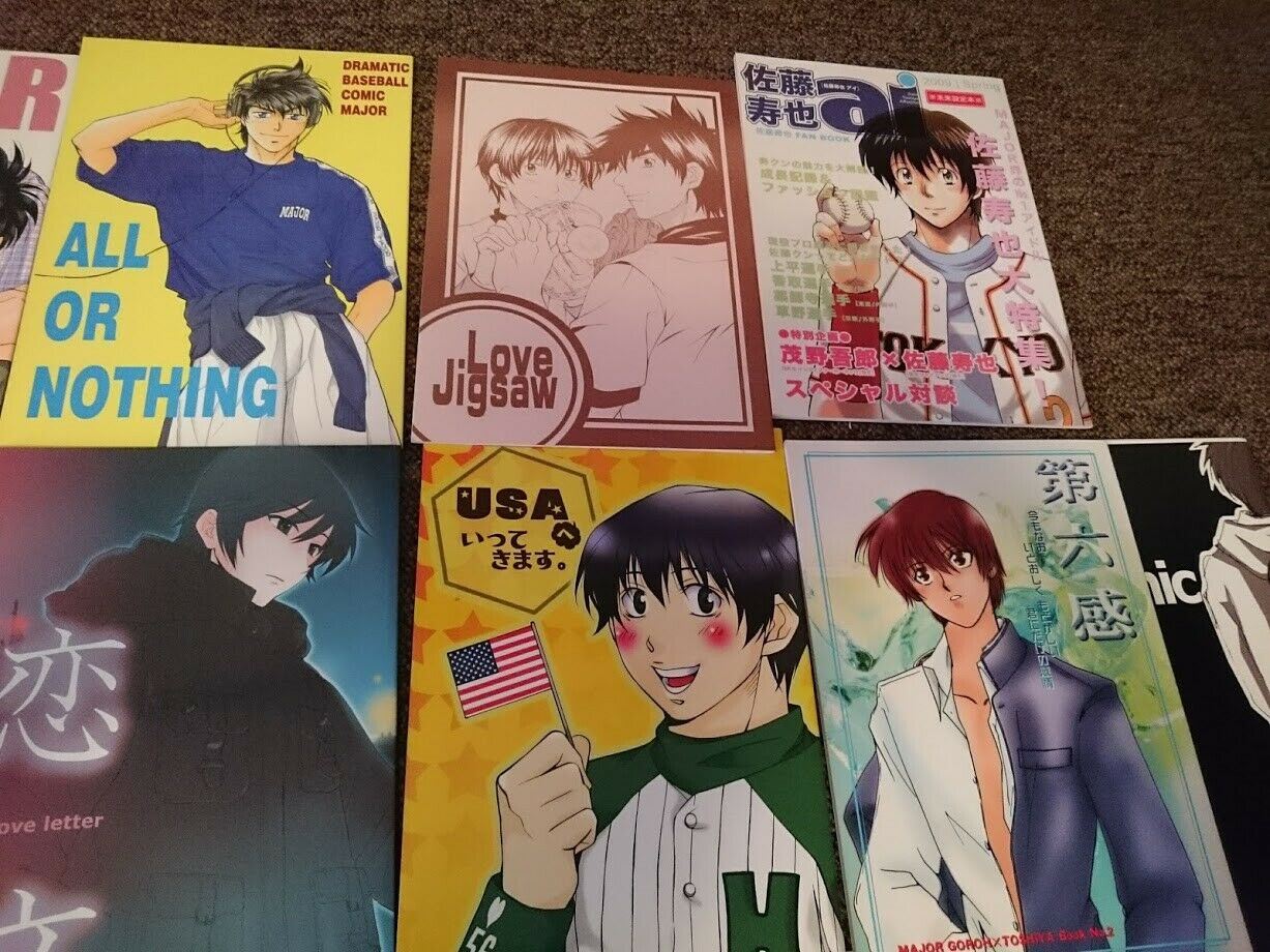 Doujinshi MAJOR DRAMATIC BASEBALL COMIC set (16 Doujinshis