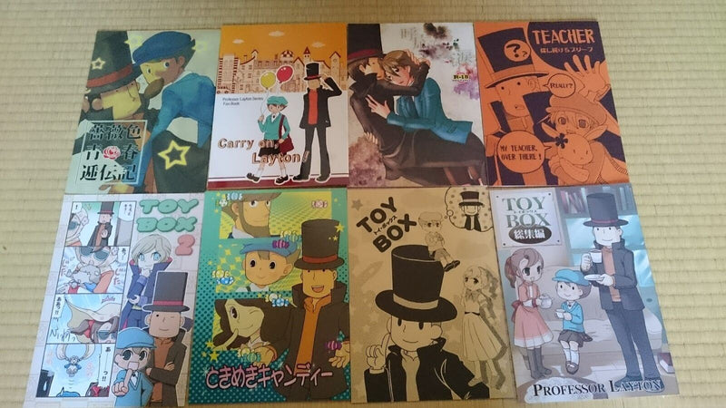 Layton sensei ( Professor Layton and the Curious Village ) Doujinshi 16 set