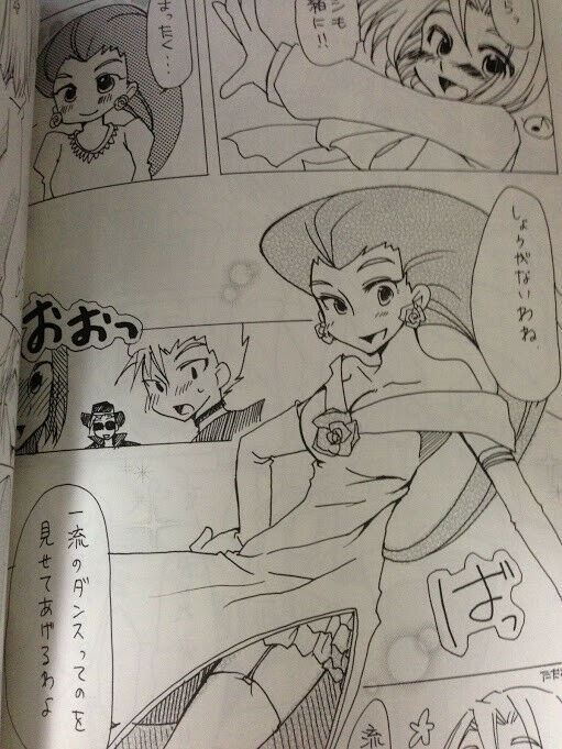 Pokemon doujinshi James X Jessie (B5 148pages) Kojimusa anthology #5 musashi ko