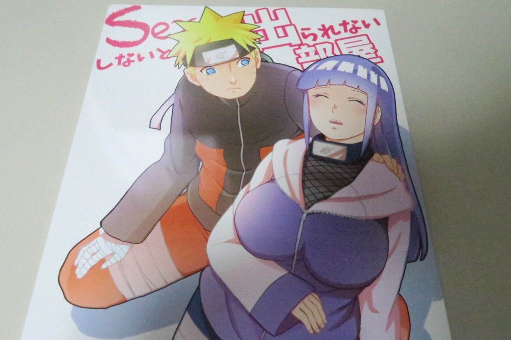 NARUTO doujinshi Naruto X Hinata (B5 64pages) Lunacy Sxx shinaito derarenai heya
