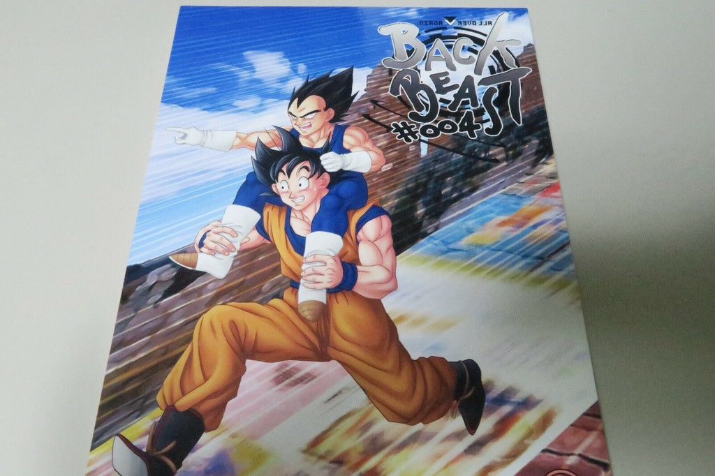 Doujinshi Dragon Ball Goku X Vegeta (A5 106pages) Soul beast Back Beast #004