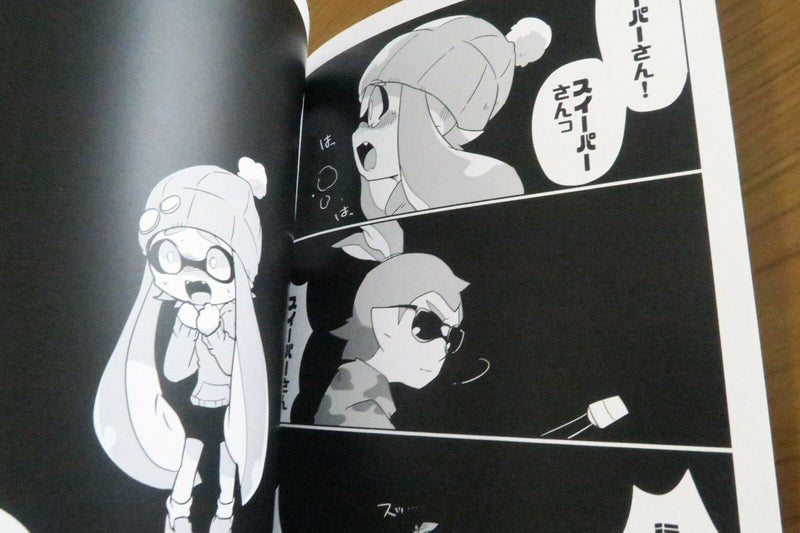 Doujinshi Splatoon .52 Gallon BOY & Hot Blaster GIRL (B5 58pages ) NANA Suimamir