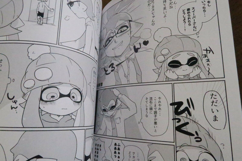 Doujinshi Splatoon .52 Gallon BOY & Hot Blaster GIRL (B5 58pages ) NANA Suimamir