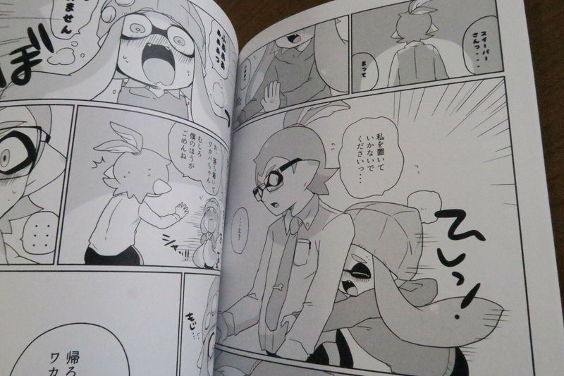 Doujinshi Splatoon .52 Gallon BOY & Hot Blaster GIRL (B5 58pages ) NANA Suimamir