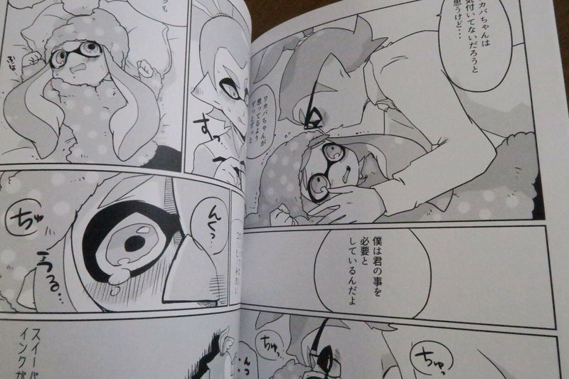 Doujinshi Splatoon .52 Gallon BOY & Hot Blaster GIRL (B5 58pages ) NANA Suimamir