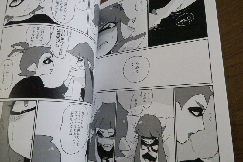 Doujinshi Splatoon .52 Gallon BOY & Hot Blaster GIRL (B5 58pages ) NANA Suimamir