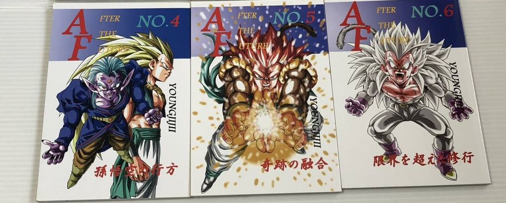 Doujinshi Dragon Ball AF DBAF After the Future #4 to #18 Young jijii Monkeys JPN