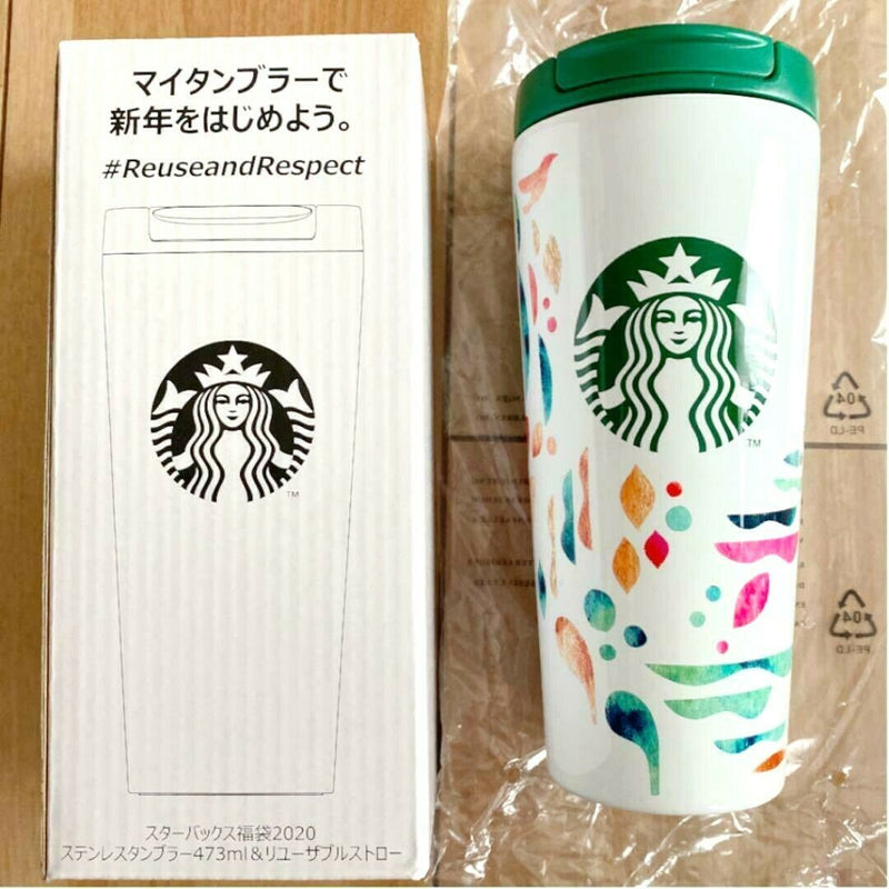Starbucks Stainless Tumbler 2020 473ml Limited to 2020 in JAPAN
