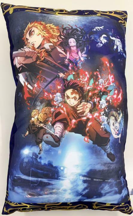 Demon Slayer Infinity Train Arc Mega BIG Cushion vol.1 Exclusive JAPAN 21in