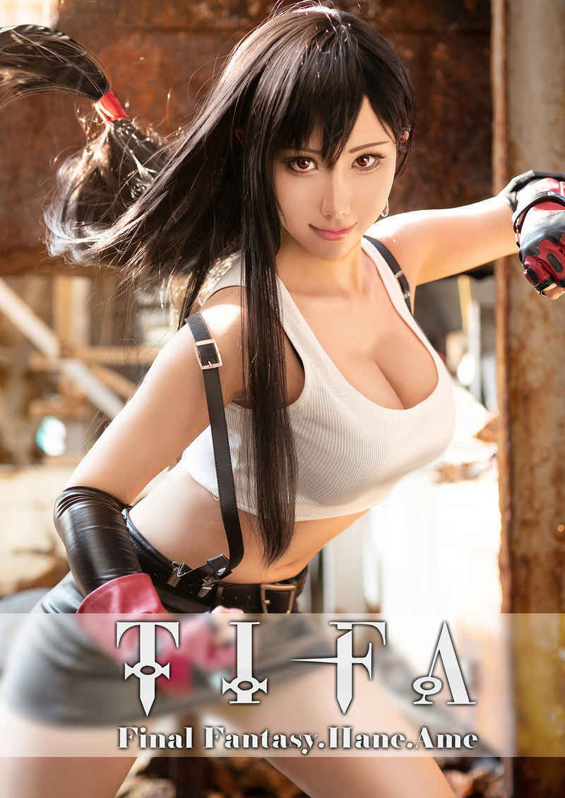 Hane Ame Cosplay Tifa Final Fantasy Photo book B5/64P 2020 JAPAN