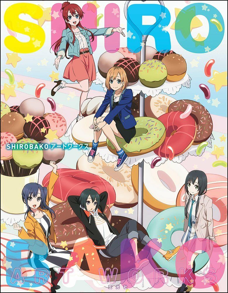 NEW' SHIROBAKO Artworks | JAPAN Anime Illustration ART BOOK P.A.WORKS Animation