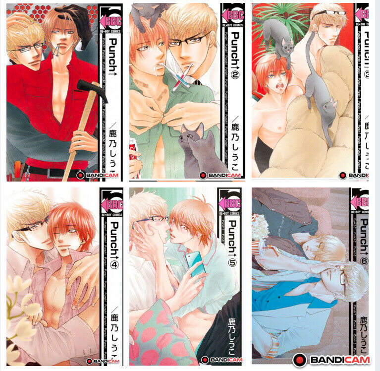 BL Yaoi Boys Love Comic Sexy Shounenai Japanese Punch Vol.1-6 set Kanou shiuko