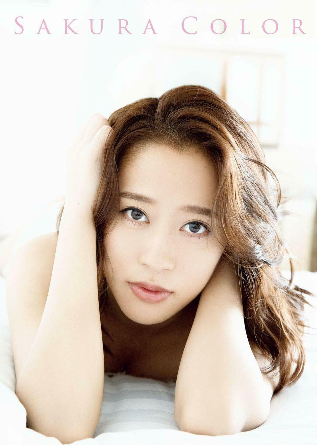 NEW Sakura Oda Photo Book | Japanese Idol Morning Musume Hello! Project