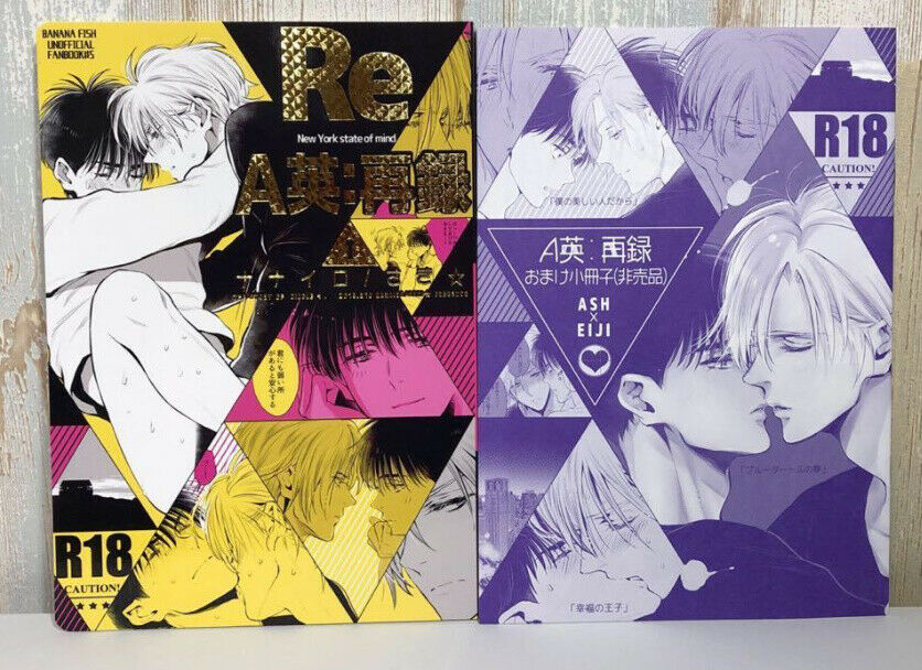 Doujinshi BL Yaoi BANANA FISH Aslan�~eiji Reprinted collection Sairokusyu