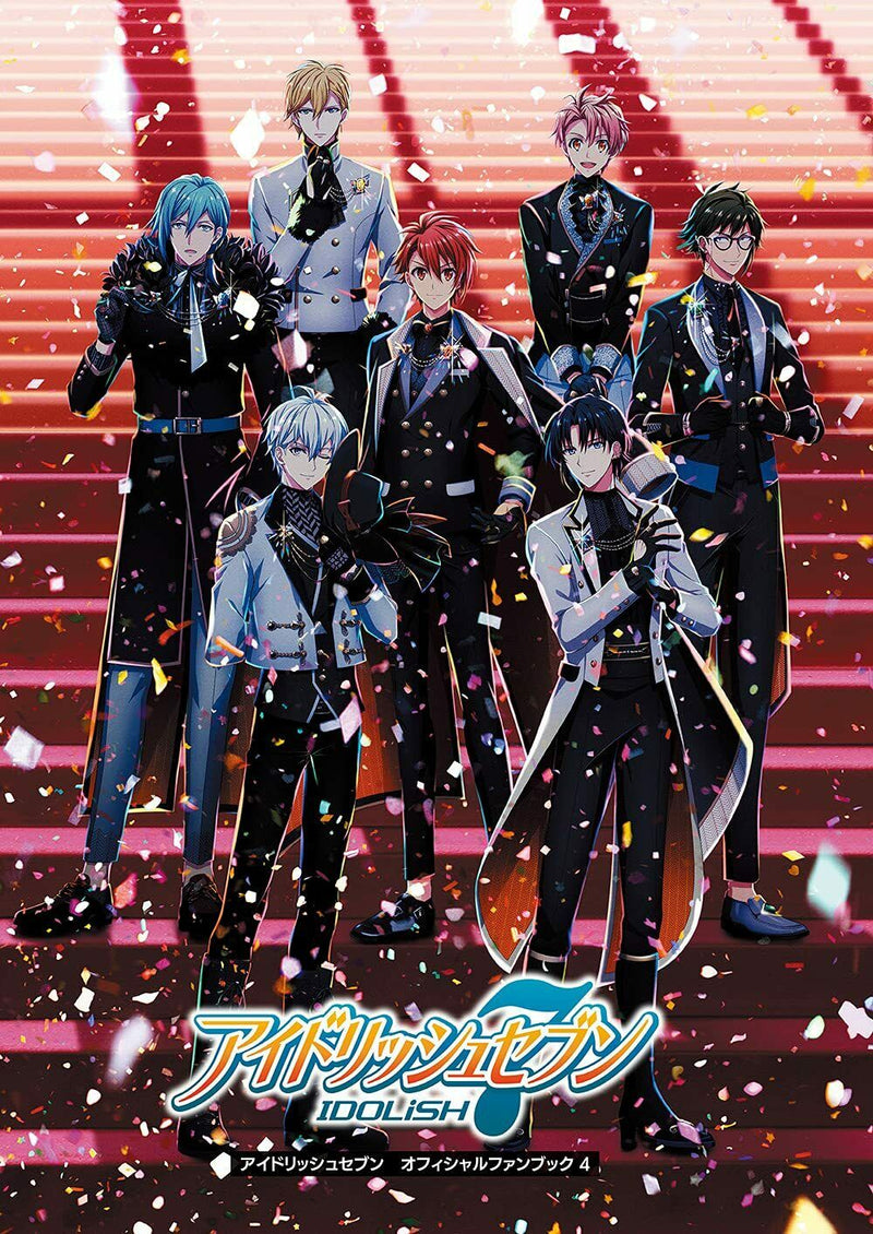 NEW IDOLiSH7 Official Fan Book 4 | JAPAN Otome Game Rhythm