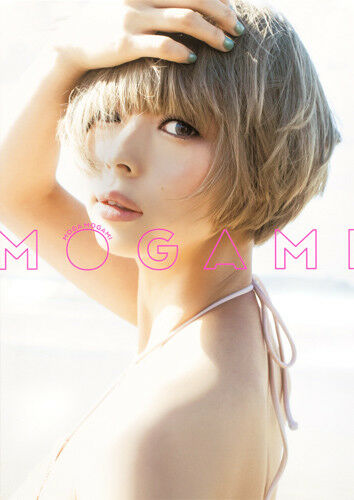NEW' Moga Mogami 2nd Photo Book | Japanese Girls Idol Dempagumi.inc JAPAN
