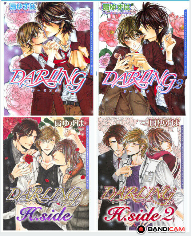 Yaoi Boys Love Comic Sexy Shounenai Japanese DARLING Vol.1-4 set Ougi yuzuha