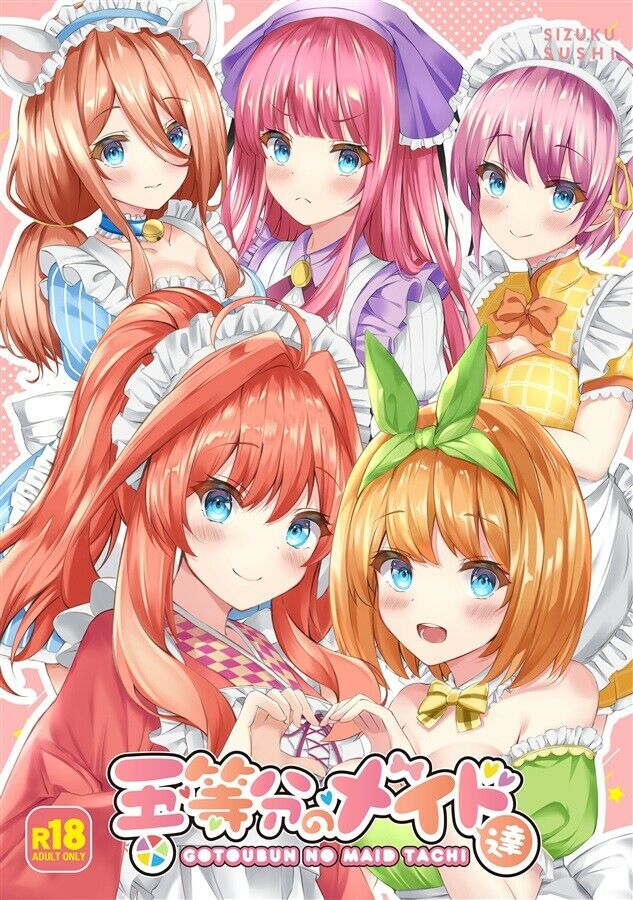 Doujinshi fan fiction books Five sisters Quintessential Quintuplets Maid Japan