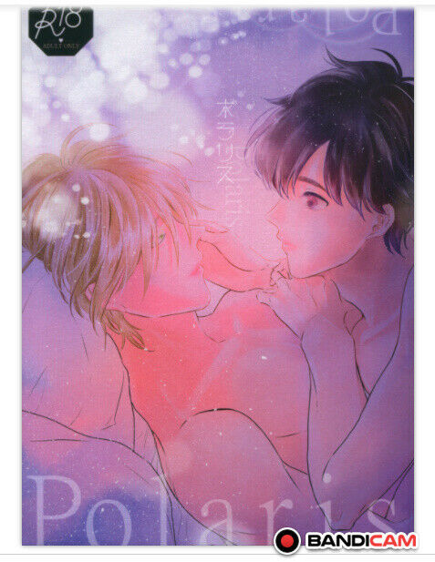 Doujinshi BL Yaoi BANANA FISH Aslan Callenreese �~ Okumura eiji102p