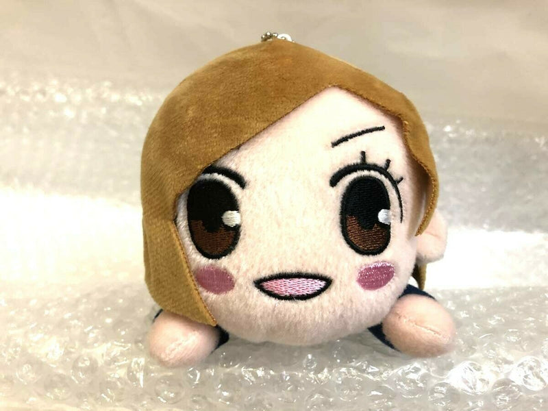 JUJUTSU KAISEN Nobara Kugisaki Lying Plush doll Mascot Limited to JAPAN