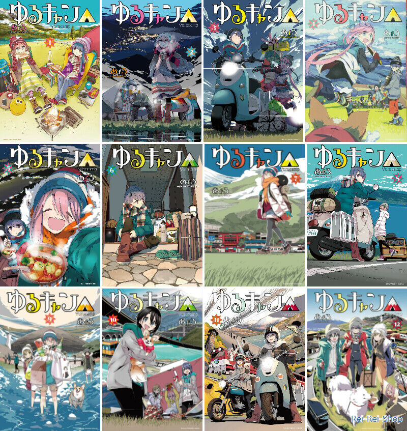 Japanese Manga Boys Comic Book Yurucamp Yurukyan ゆるキャン vol.1-12 set NEW DHL