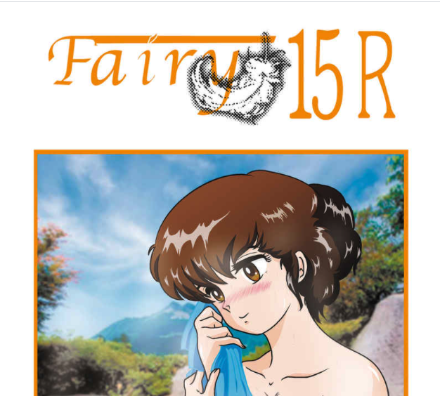 Doujinshi fan fiction books Fairy15R book NEW Comic Japanese original Anime