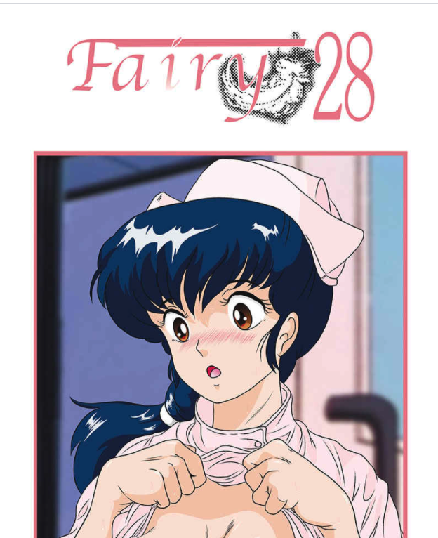 Doujinshi fan fiction books Fairy28 book NEW Comic Japanese original Anime Manga