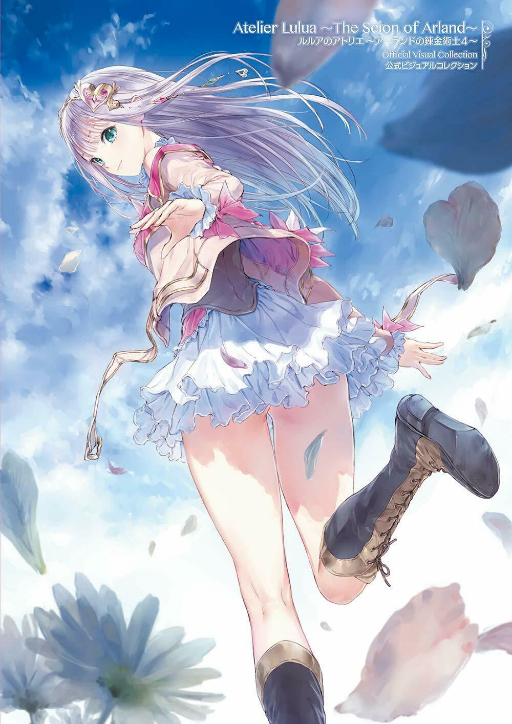 NEW Atelier Lulua The Scion of Arland Official Art Book | Japan Game