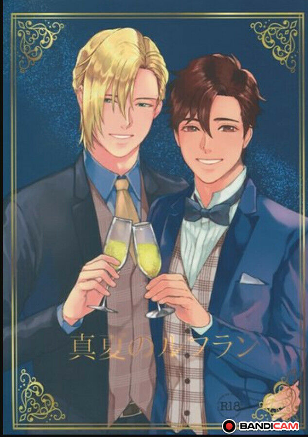 Doujinshi BL Yaoi Boys Love BANANA FISH Aslan Callenreese �~ Okumura eiji 52p