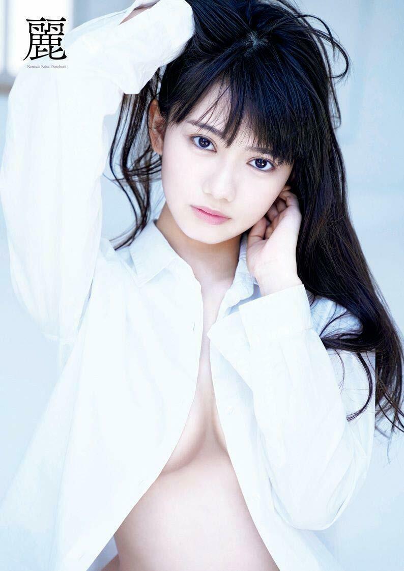 NEW Reina Kurosaki Photo Book | Japanese Actress Model KAMEN RIDER EX-AID