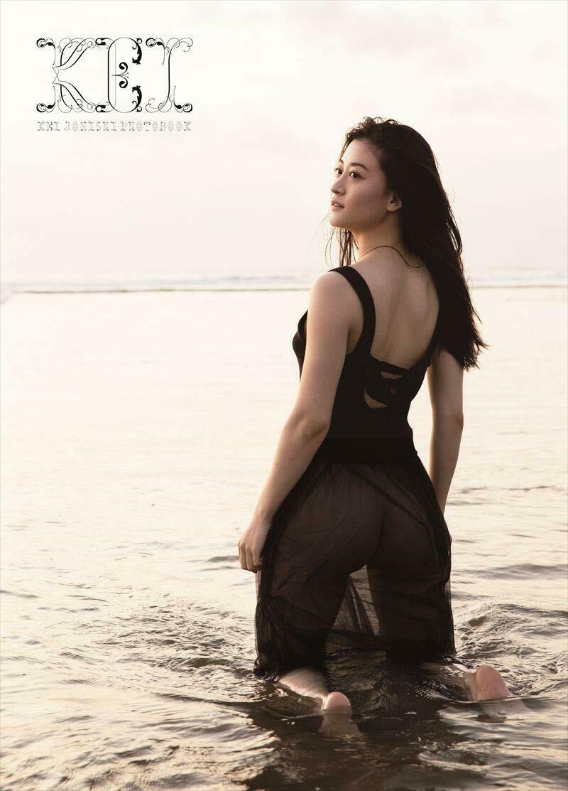 NEW' Kei Jonishi Photo Book KEI | Japanese Actress NMB48