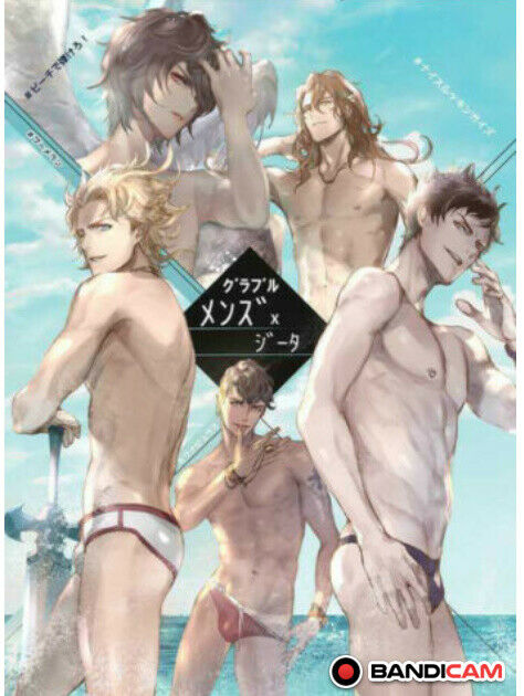 Doujinshi Granblue Fantasy Mens �~ Djeeta 112P HOP Nodo Siegfried Belial