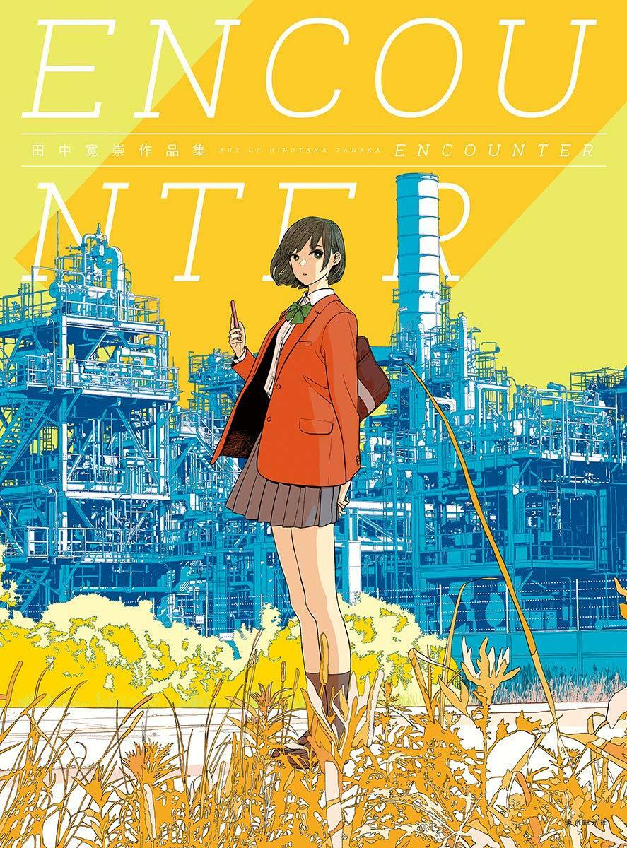 NEW Art of Hirotaka Tanaka ENCOUNTER | JAPAN Anime Illustration Art Book