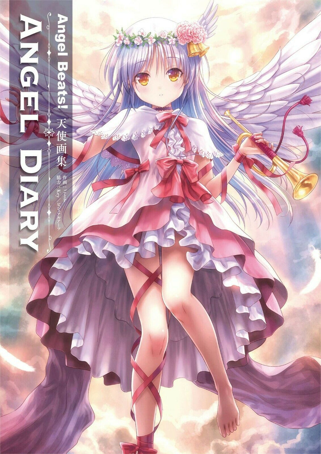 NEW GotoP Art Book Angel Beats! ANGEL DIARY | JAPAN Anime Manga Illustration