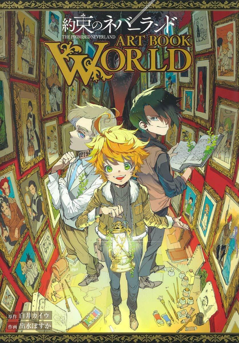 NEW' The Promised Neverland Art Book World | JAPAN Illustration Demizu Posuka