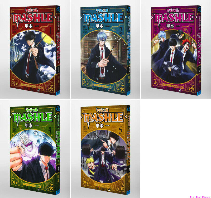 Japanese Manga Boys Comic Book MASHLE vol.1-5 set JUMP COMICS New